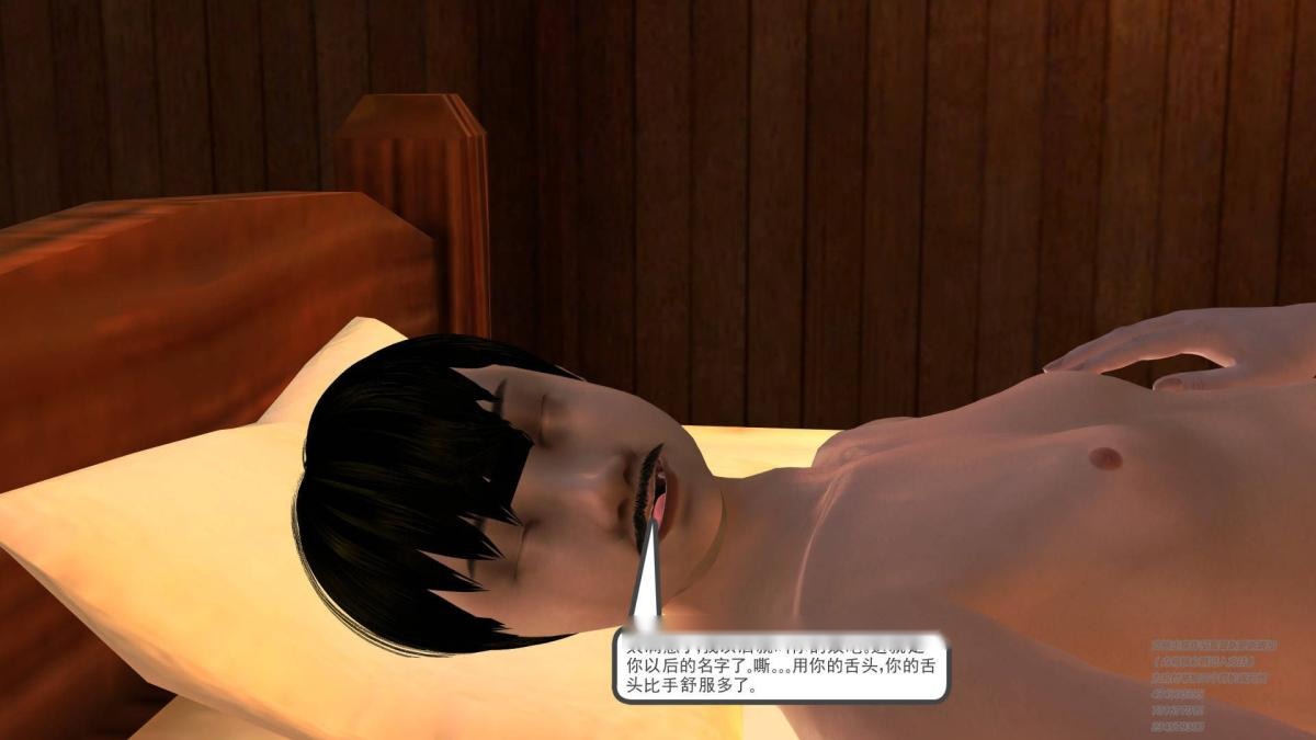 第177页