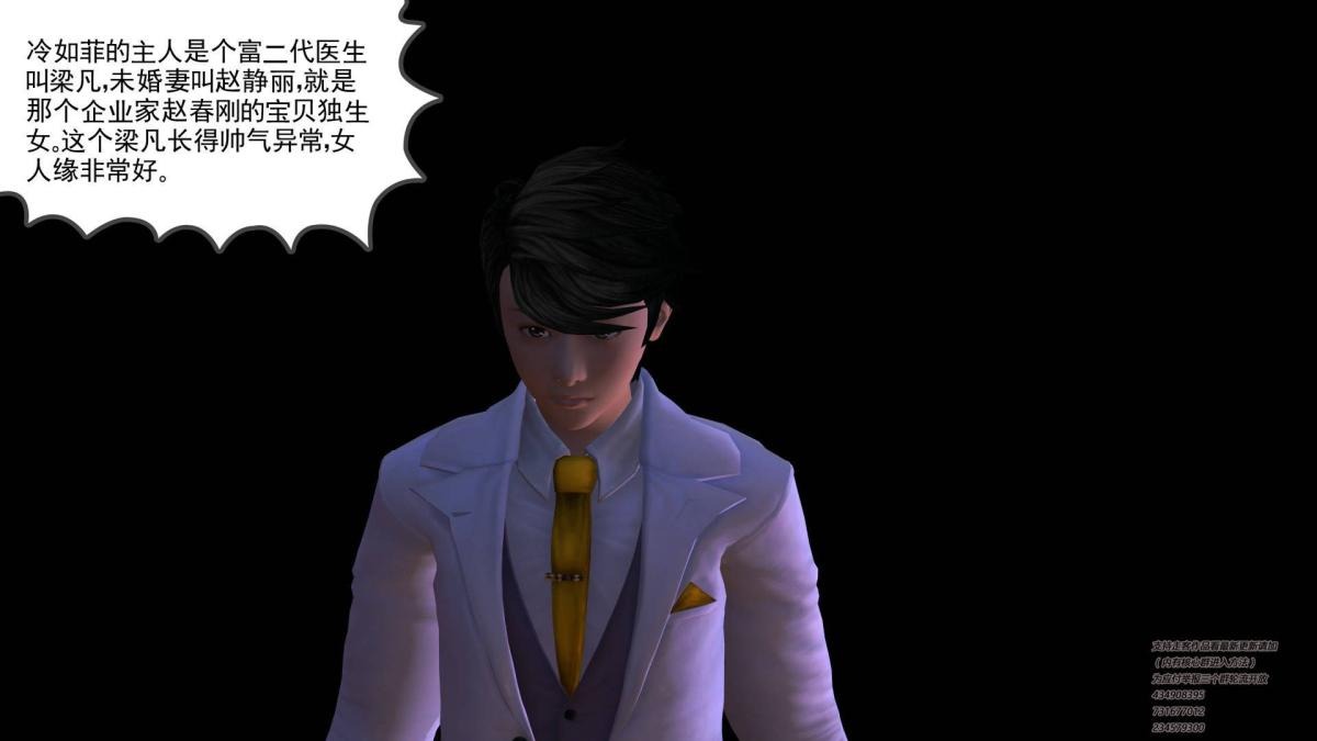 第225页