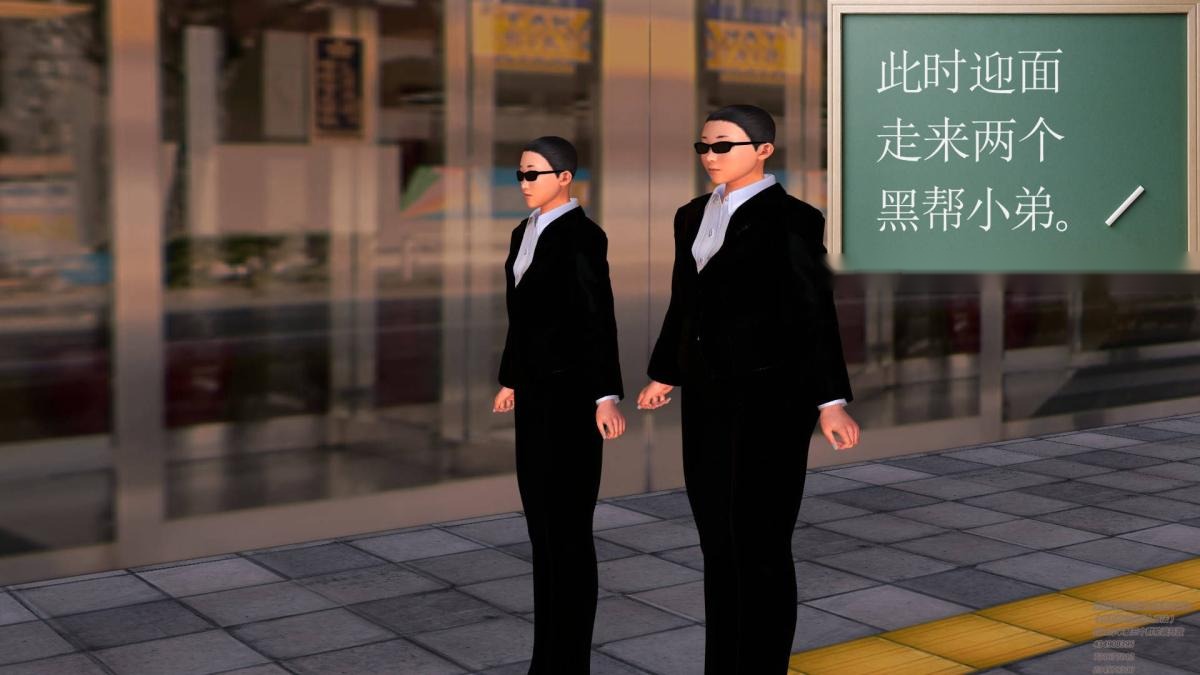 第51页