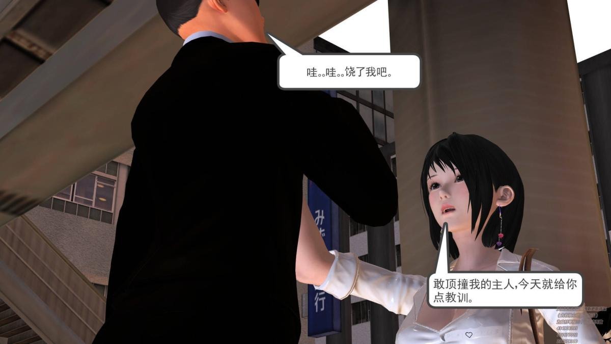 第58页