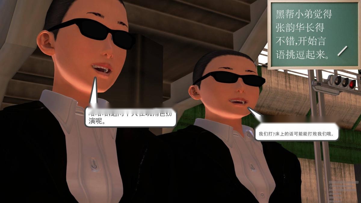 第56页