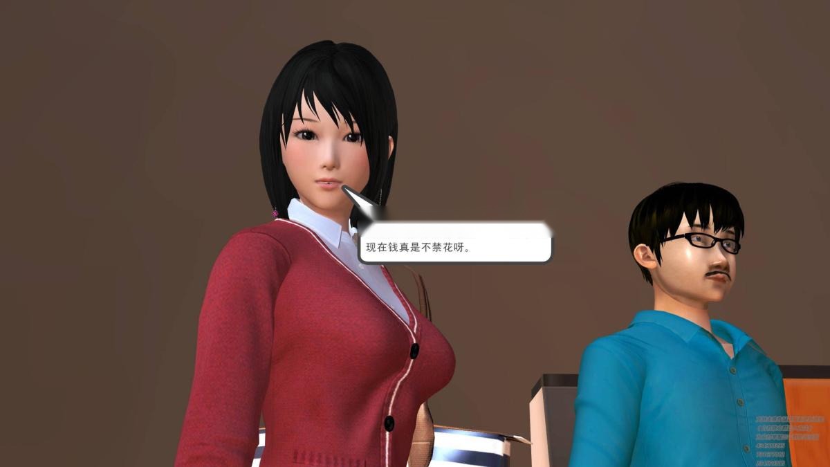 第63页