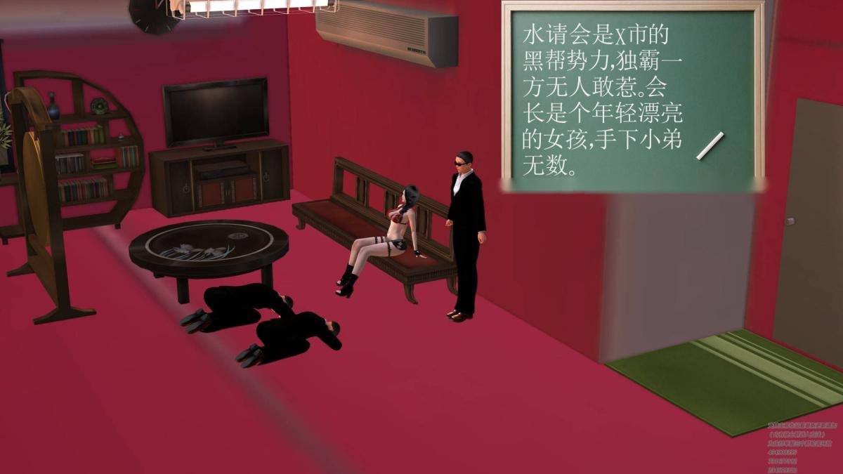 第75页