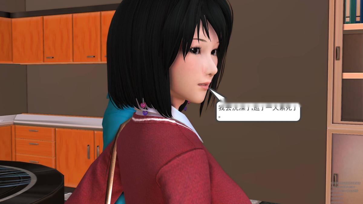 第69页