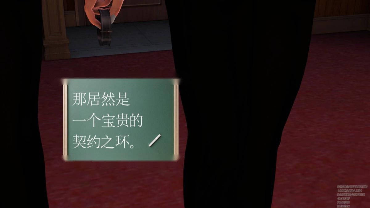 第90页