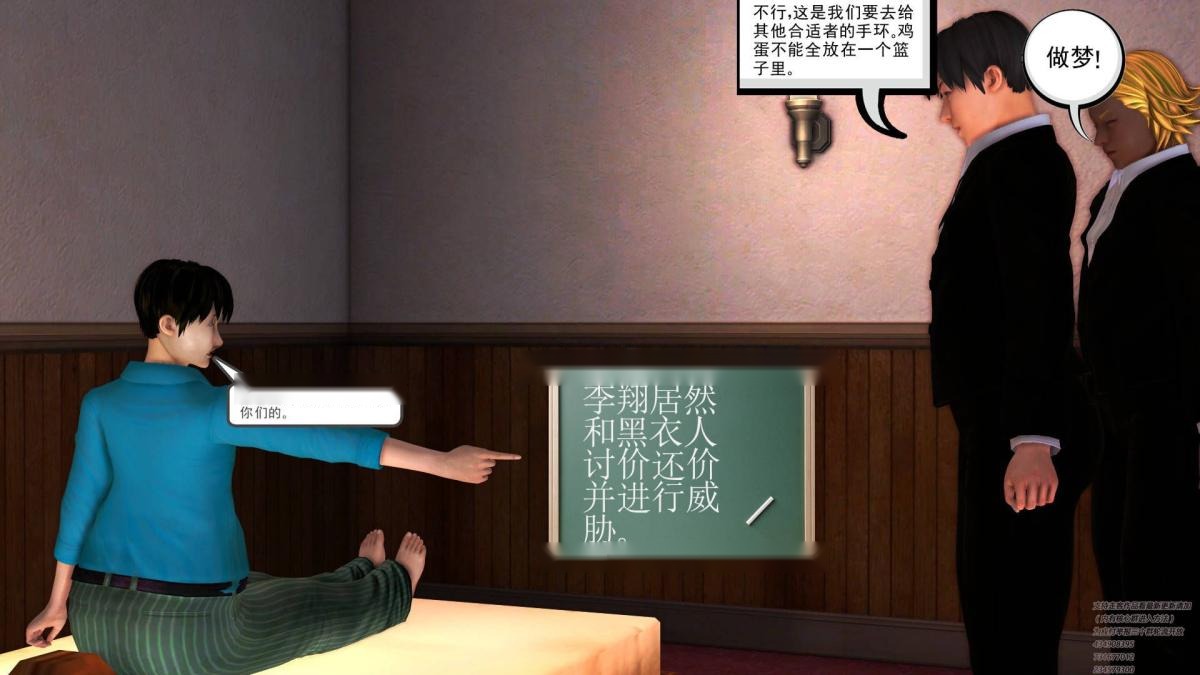 第94页