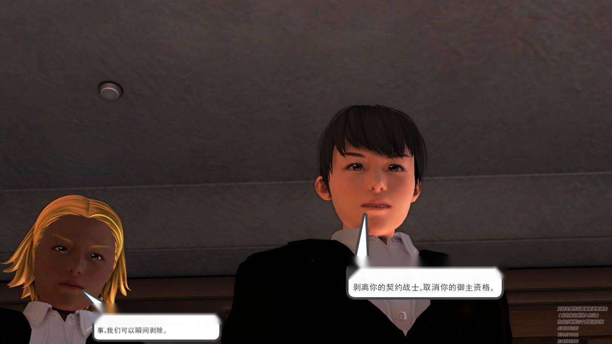 第95页