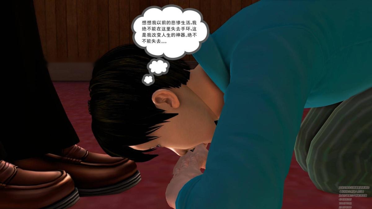 第100页