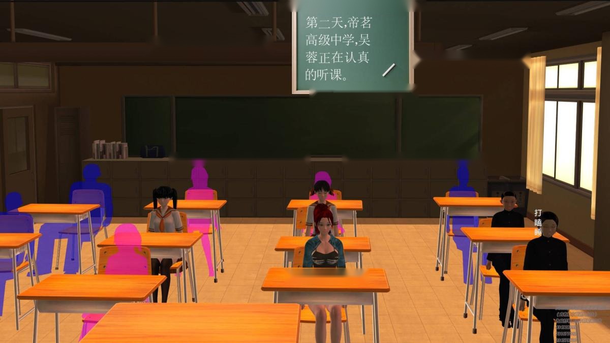 第117页