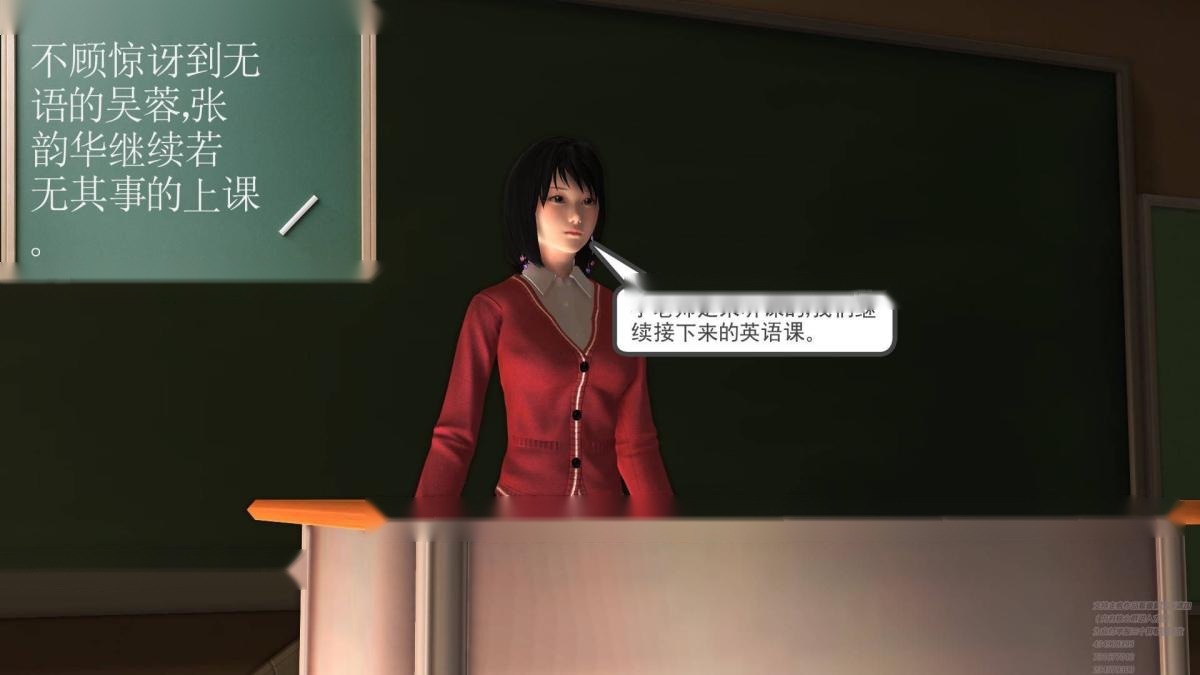 第127页