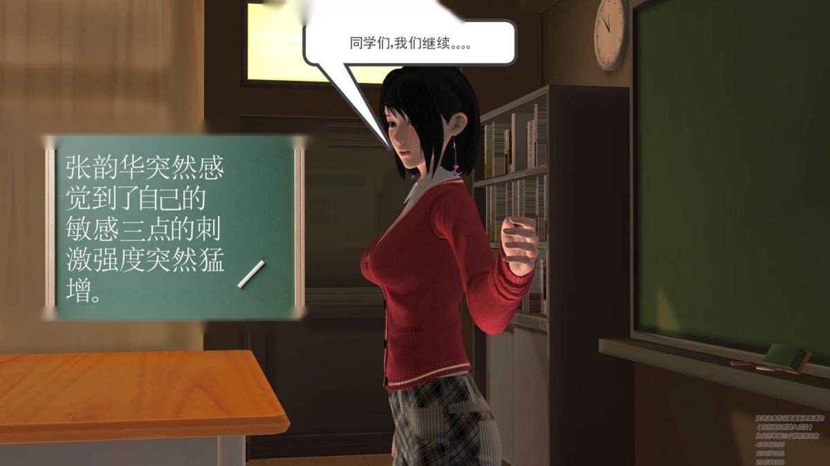第132页