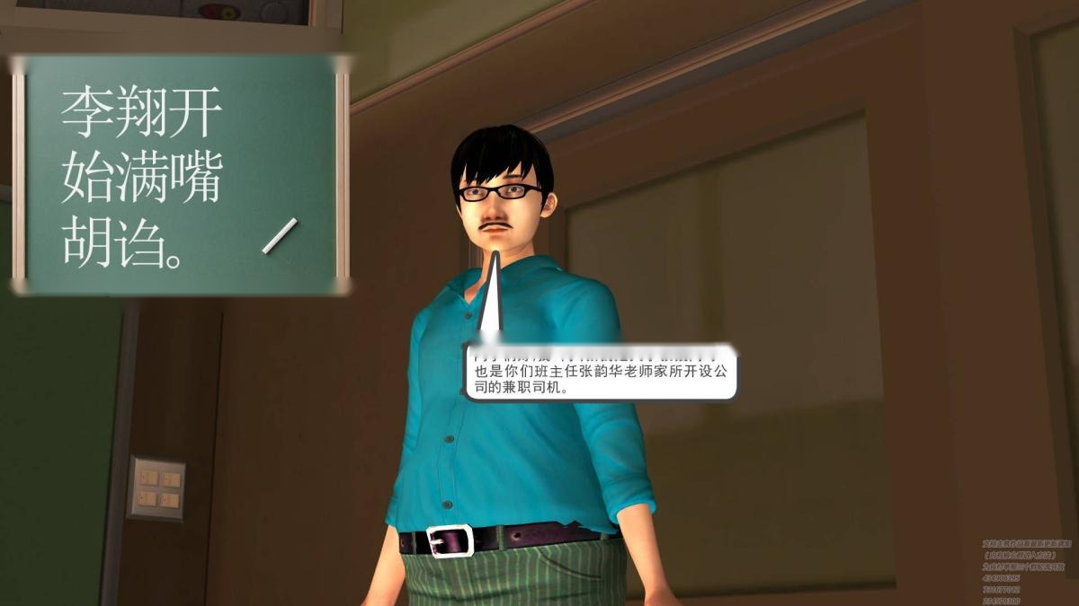第129页