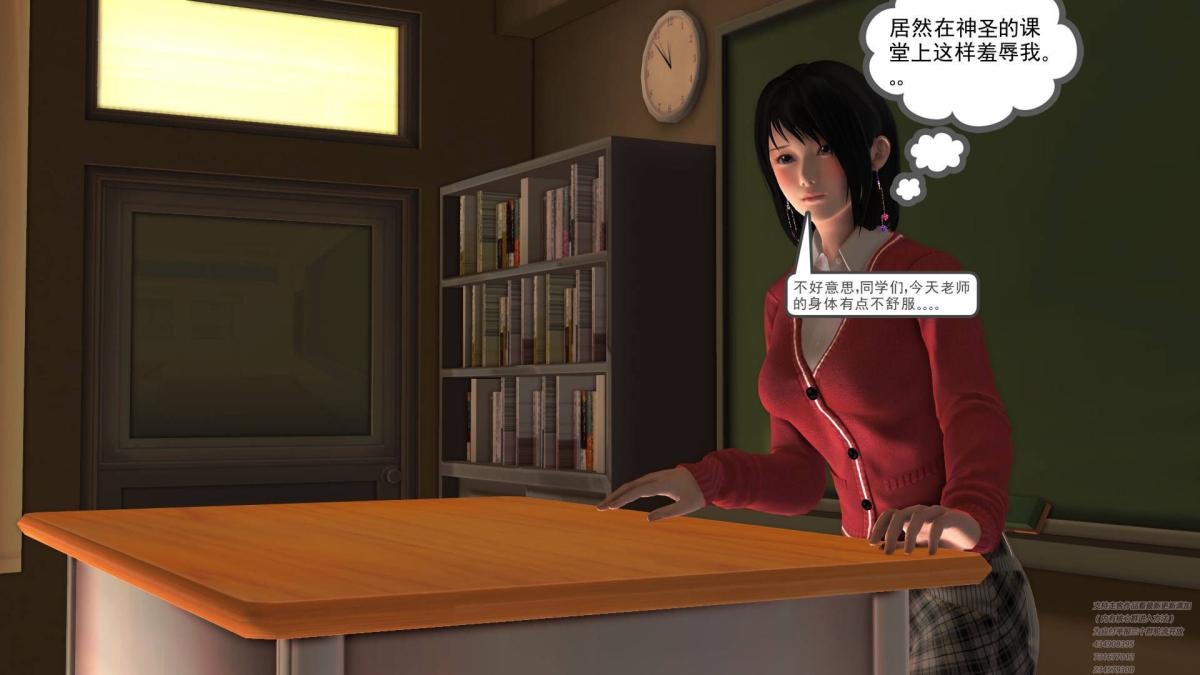 第141页