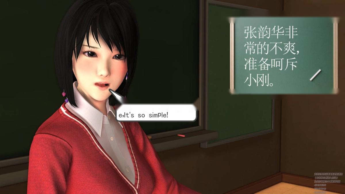 第146页