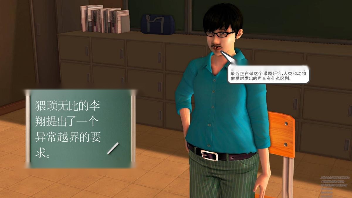 第153页