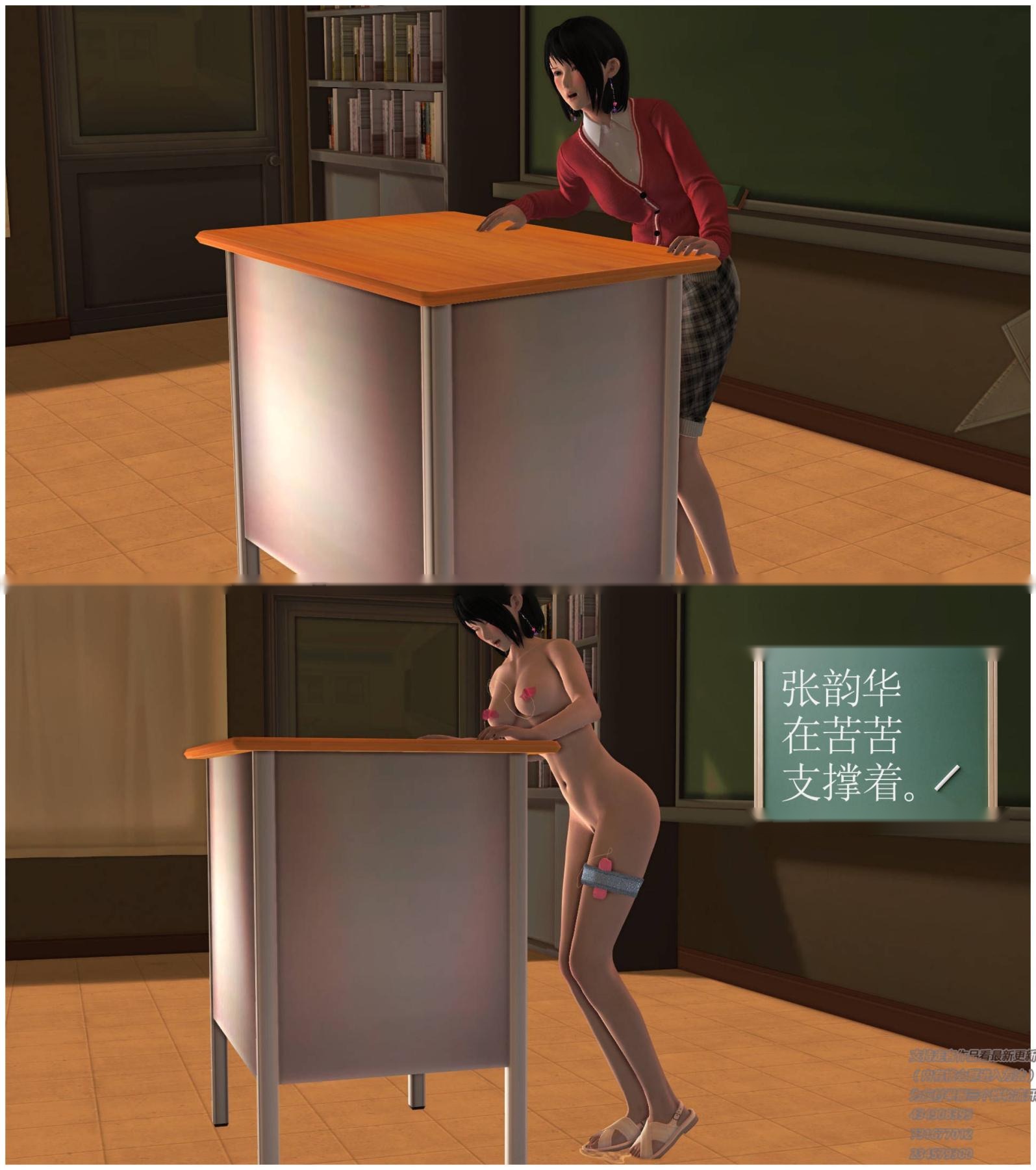 第161页