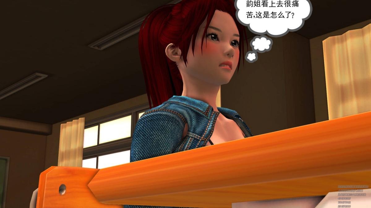 第159页