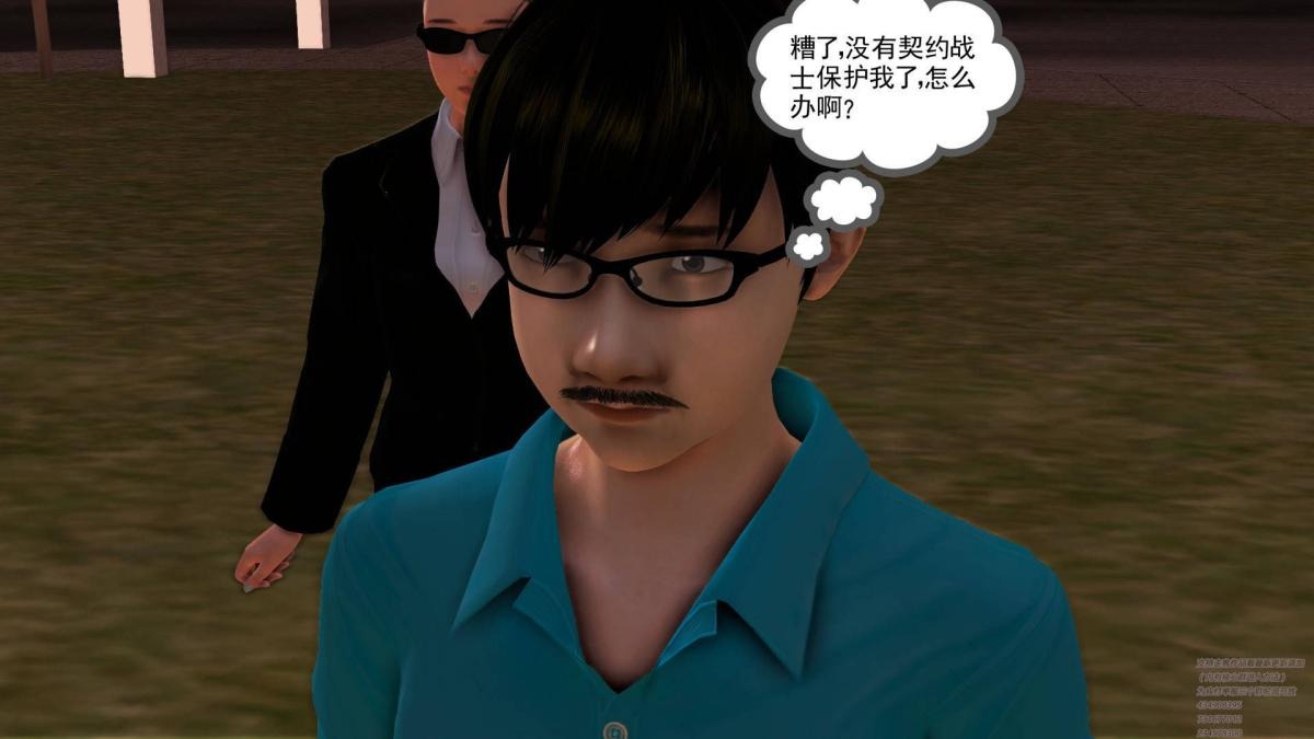 第180页