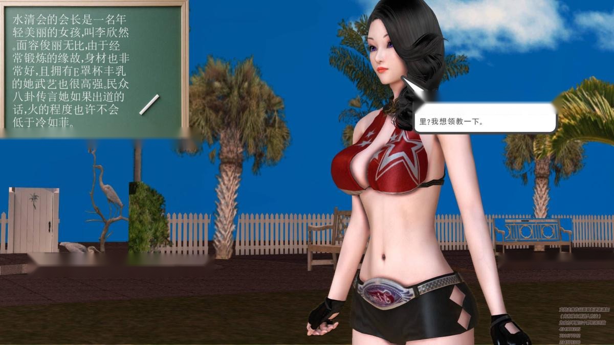 第181页