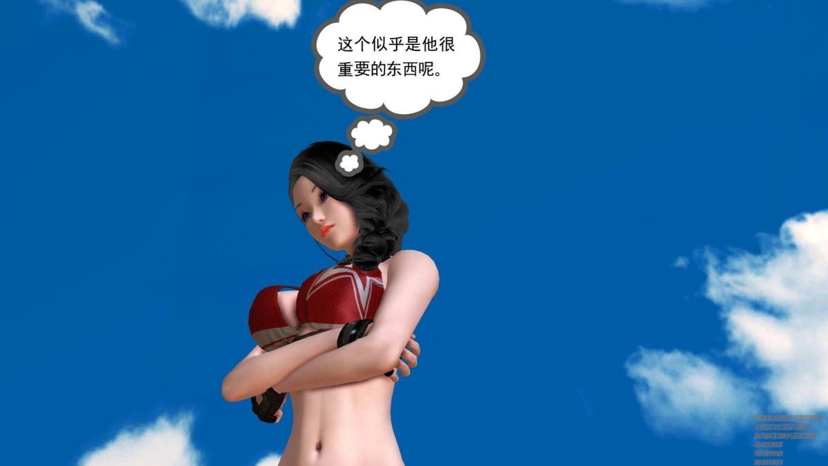 第188页