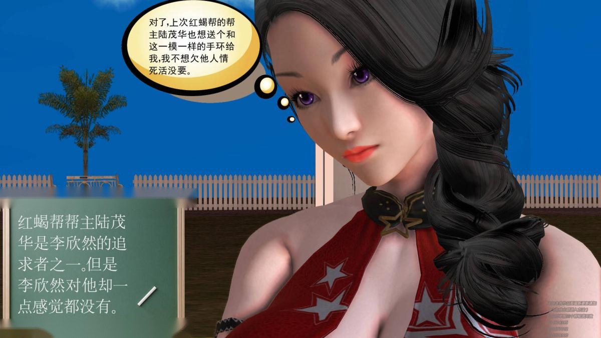 第191页