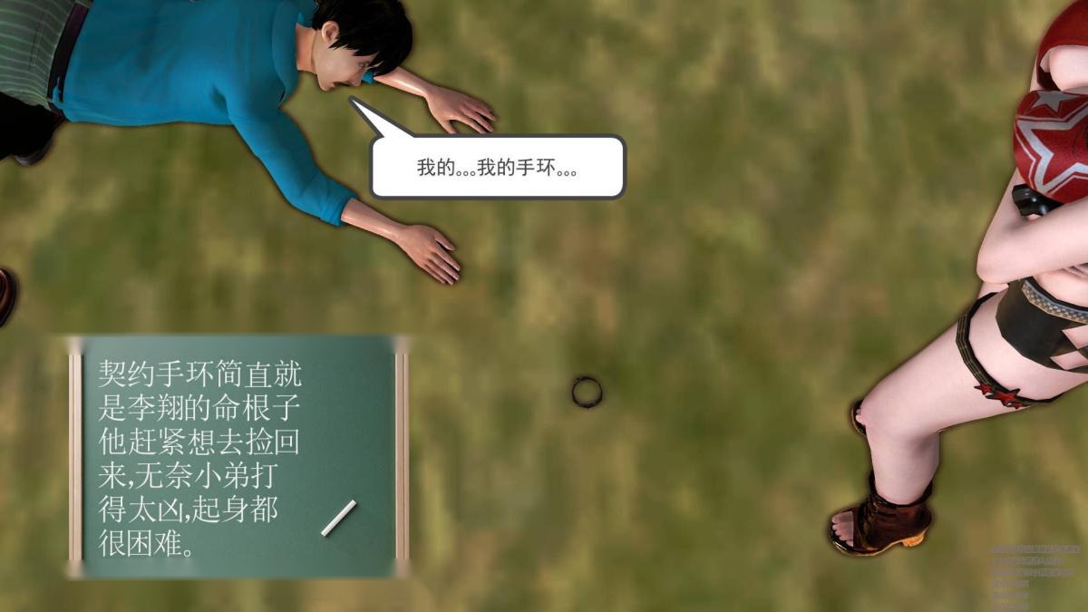 第189页
