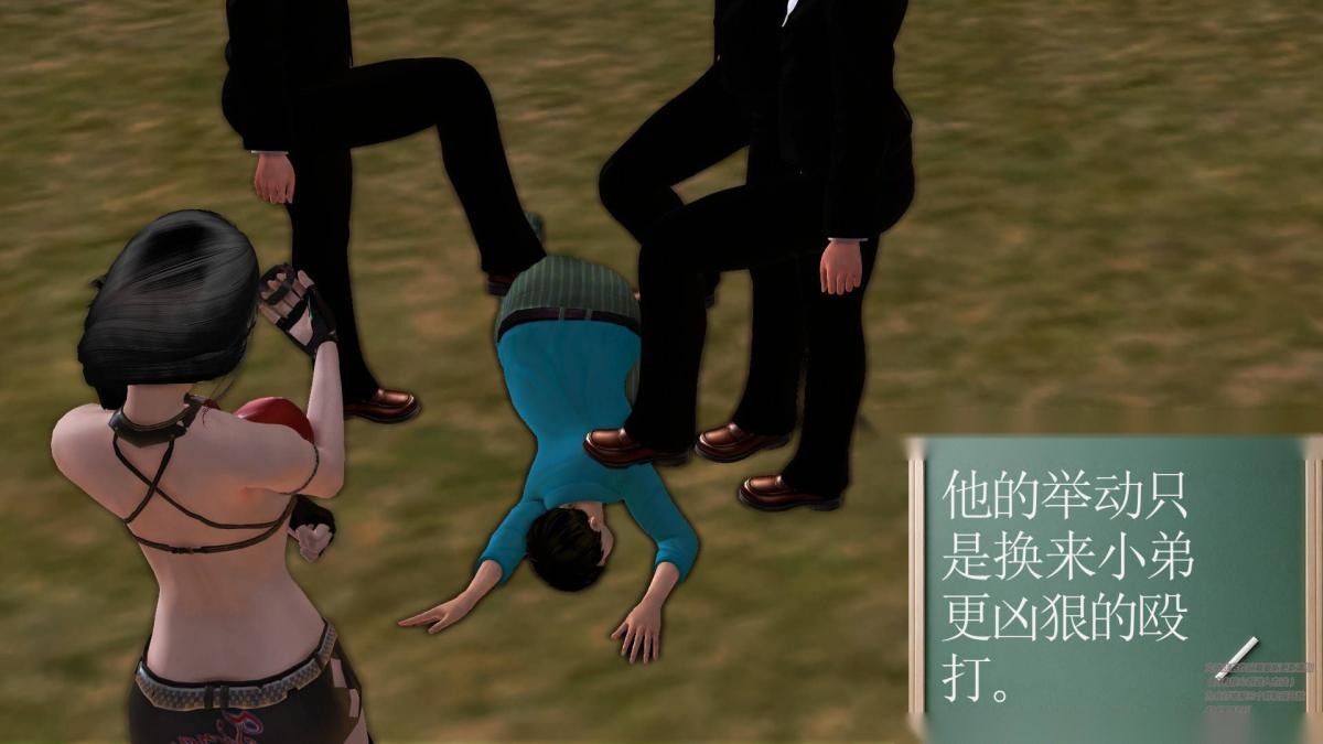 第193页