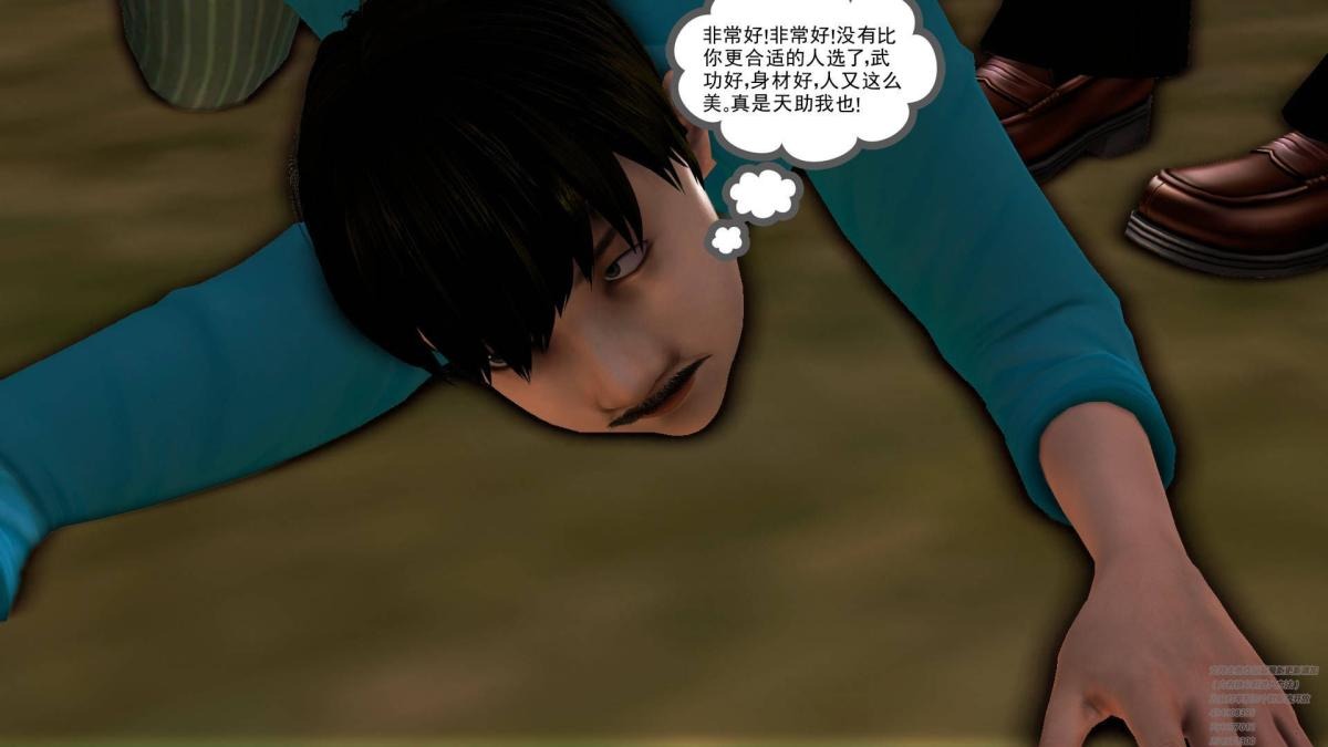 第196页