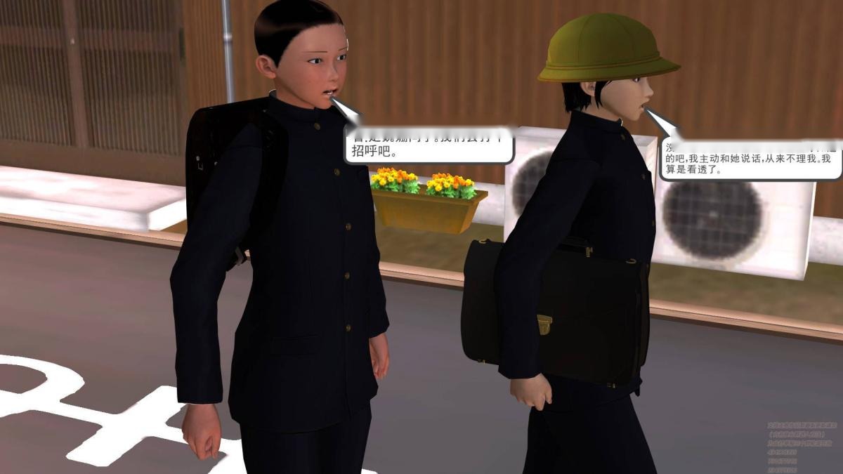 第207页