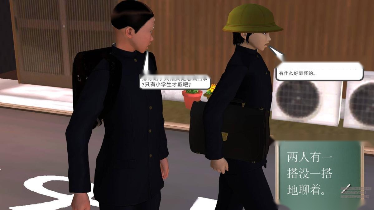 第206页