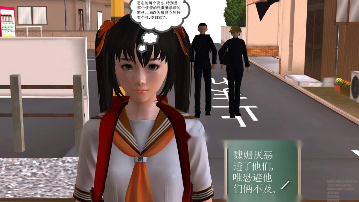 第212页