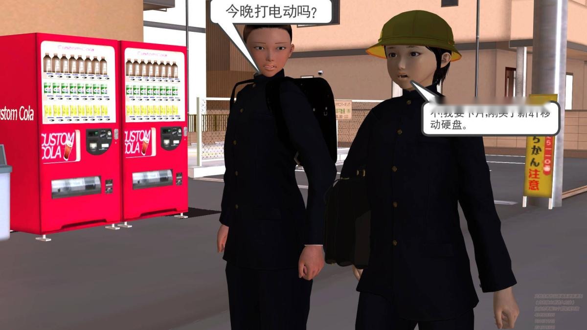 第213页