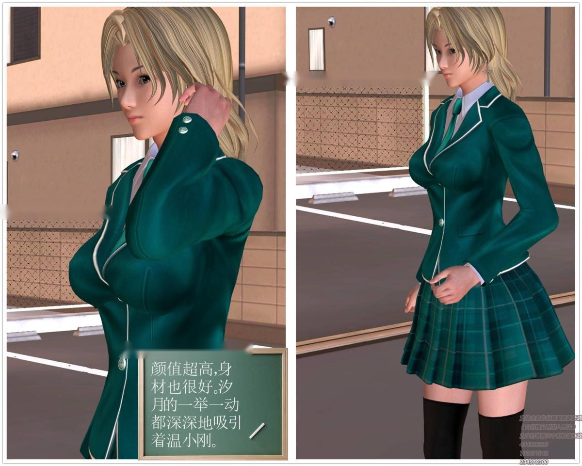 第219页