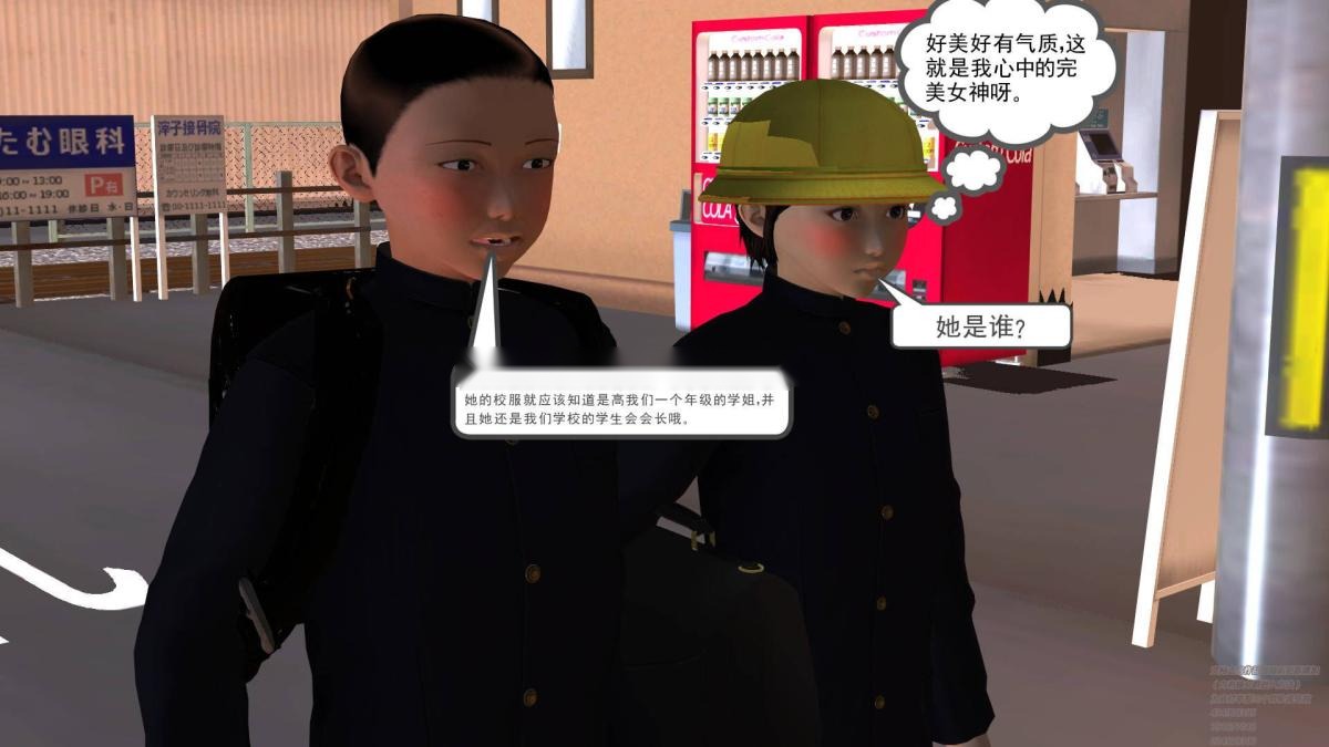 第220页