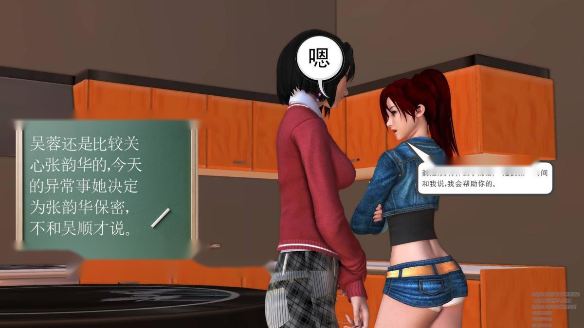 第224页