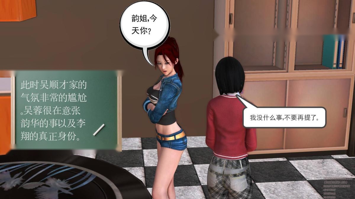 第223页