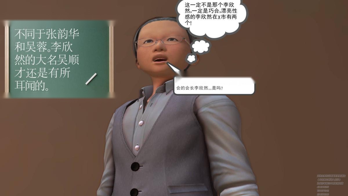第228页