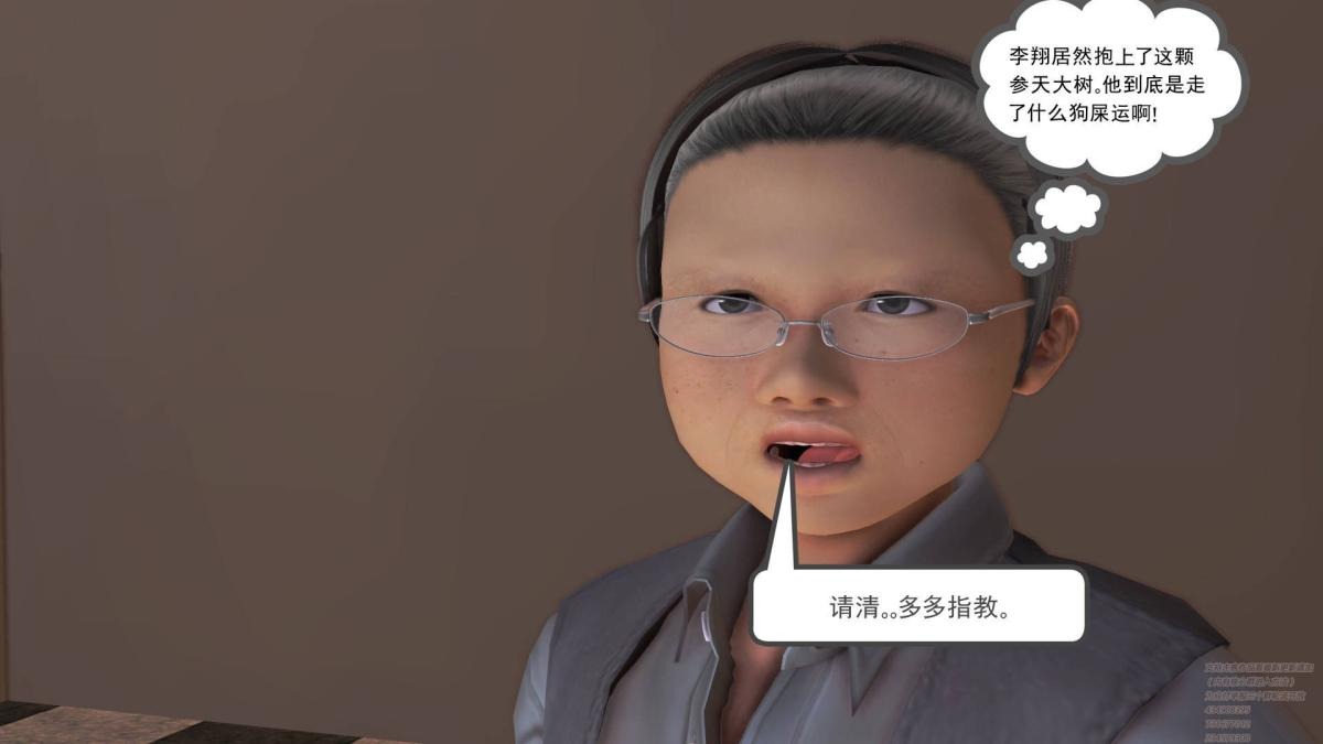 第231页