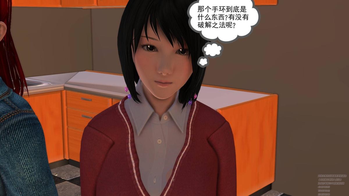 第236页