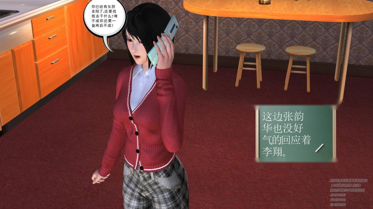 第62页