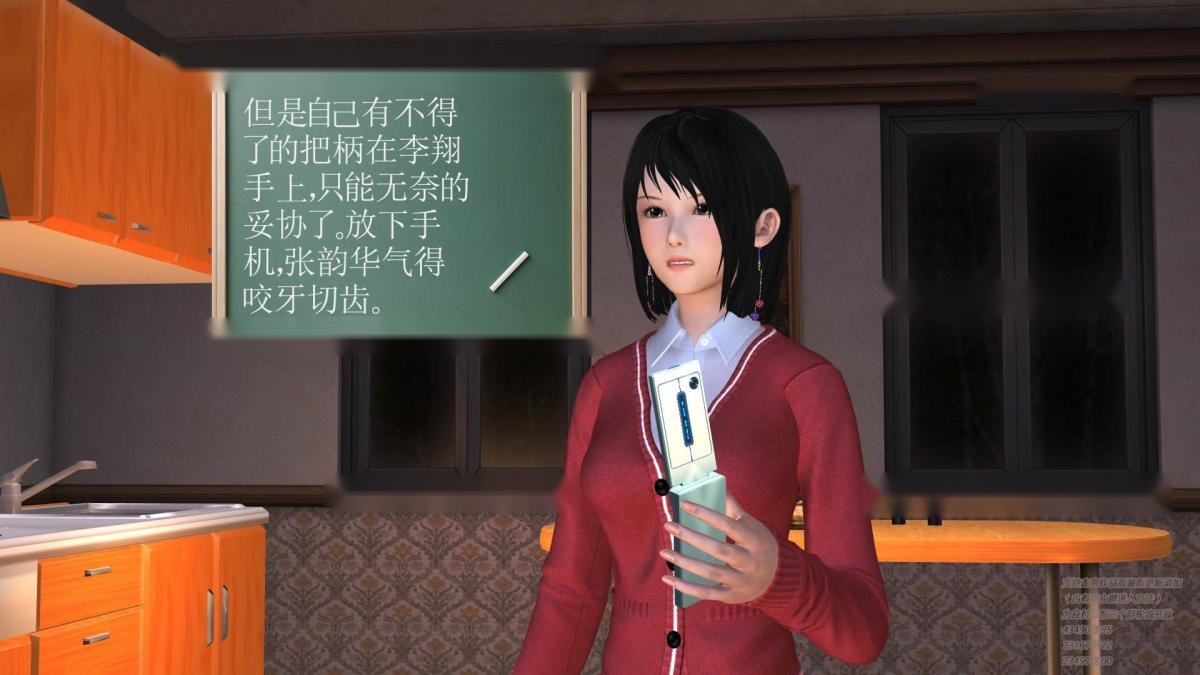 第63页