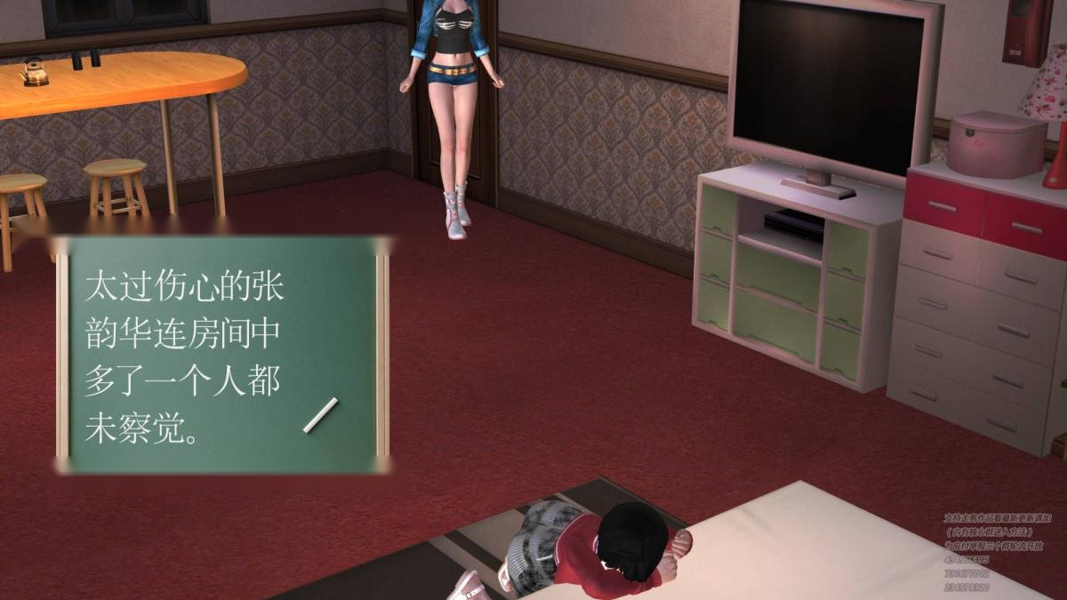 第69页