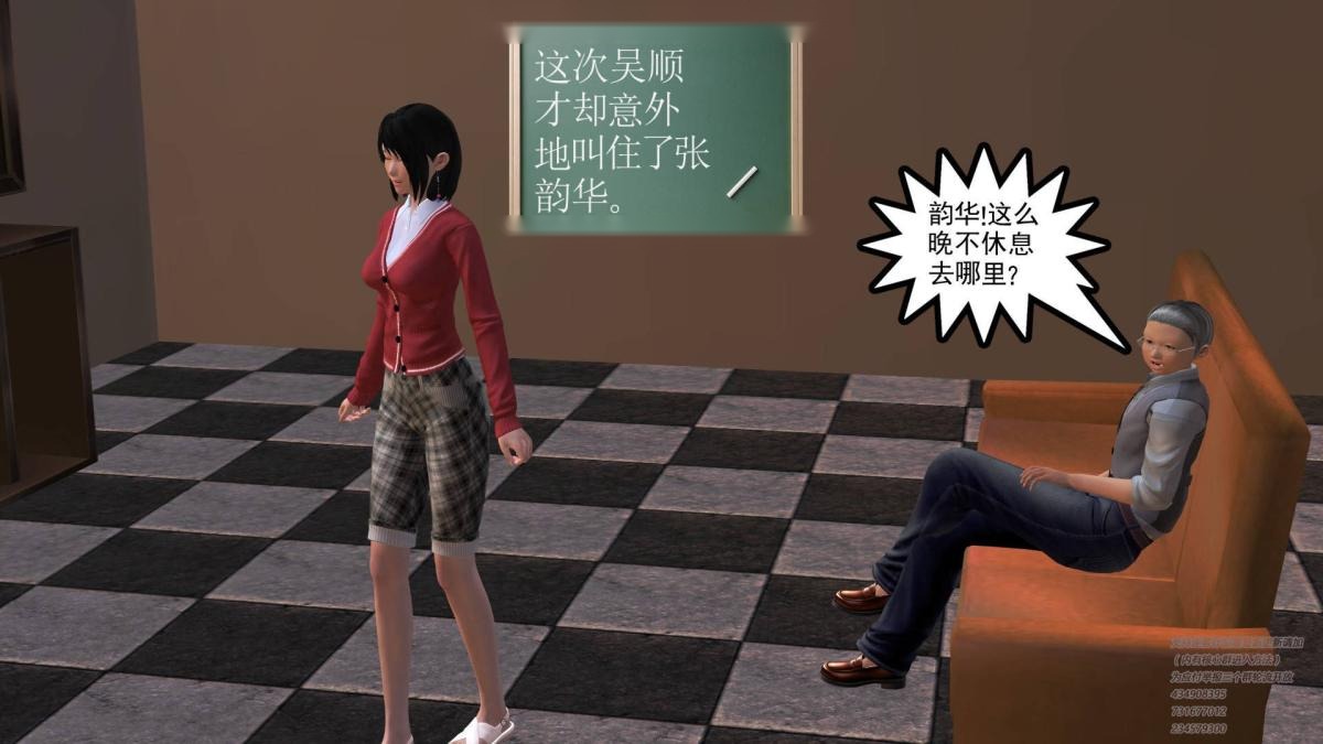 第76页