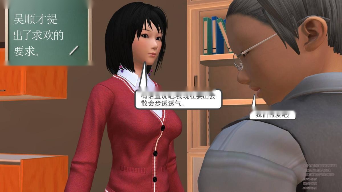 第79页