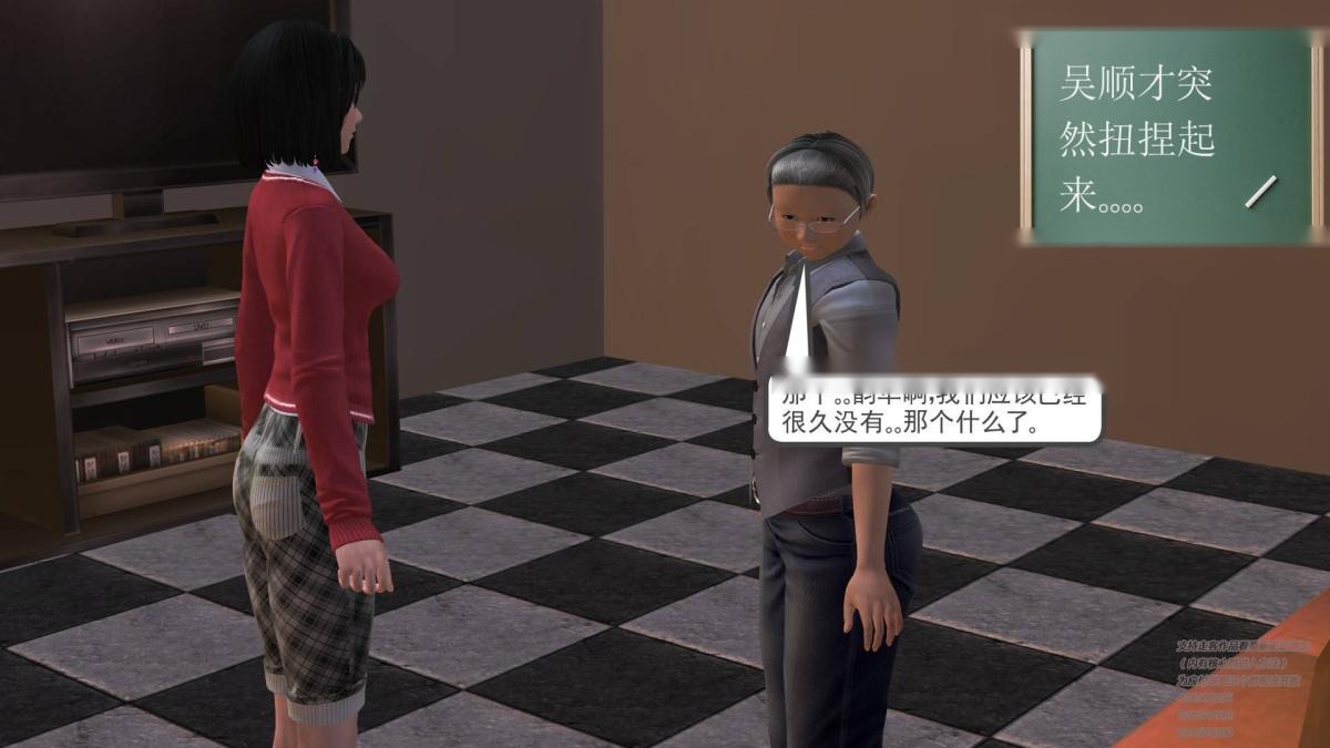 第78页