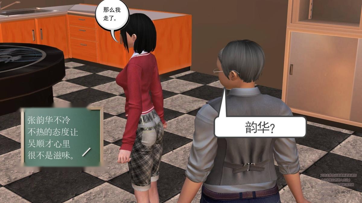 第83页