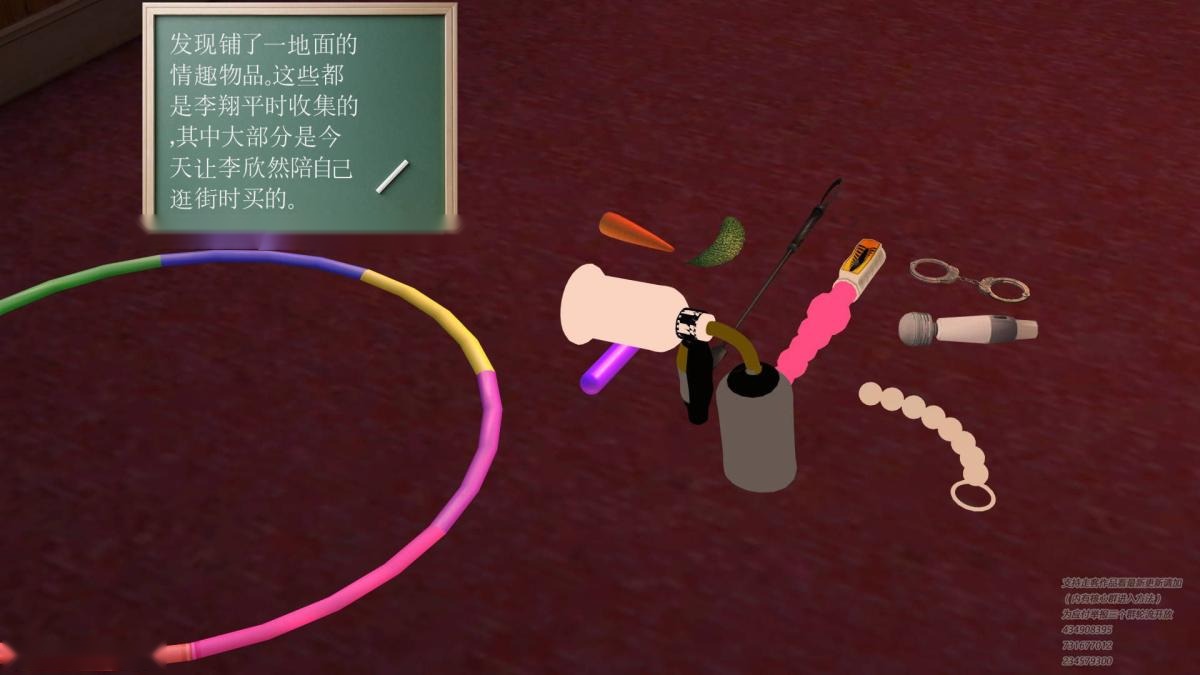 第87页