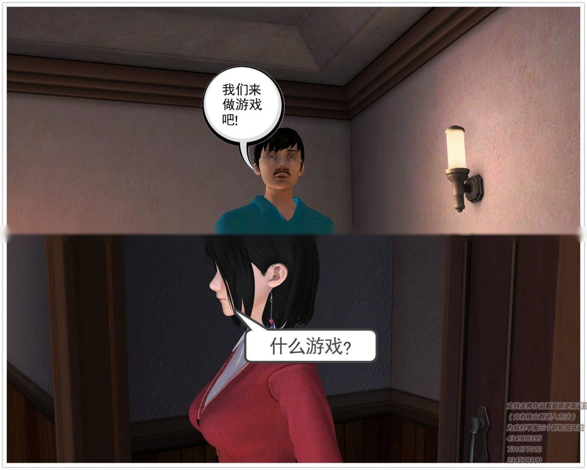 第92页