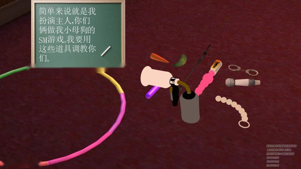 第94页