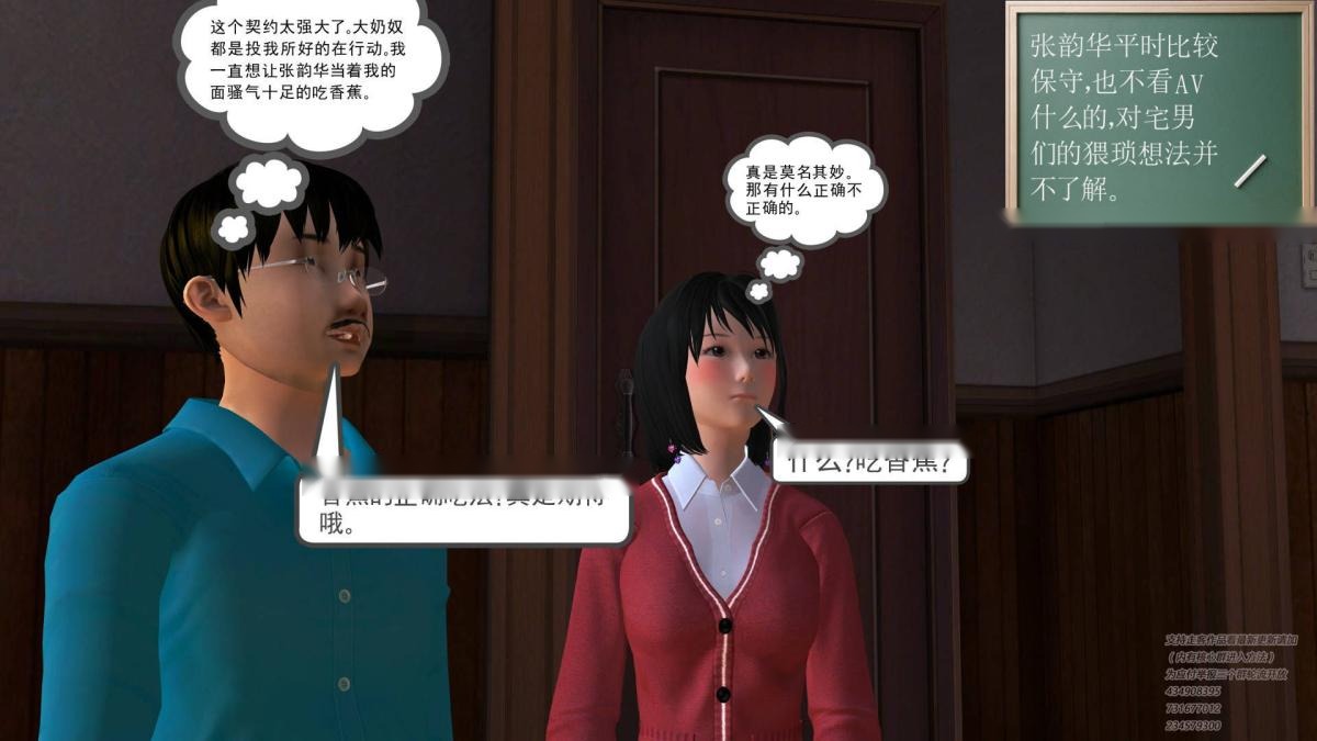第100页